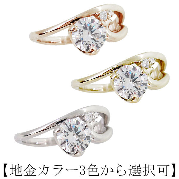 ダブルライン リング レディース 大粒 天然石 k18 イエローゴールド 指輪 k10 pt900 sv925 曲線 選べる誕生石 女性 プレゼント (品番 mr-0362)