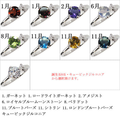 プラチナ 指輪 レディース リング 選べる誕生石 大粒 ダイヤモンド 10金 18金 シルバー 誕生石 ギフト 女性 天然石 (品番 mr-0363)