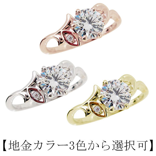 大粒 リング プラチナ レディース 指輪 リーフ 女性 大人 10k 18k pt900 sv 925 シンプル 母の日 リーフデザイン 選べる誕生石 (品番 mr-0364)